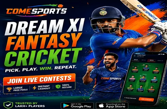 57betcasino (57 bet casino) fantasy cricket & matchday visual 1